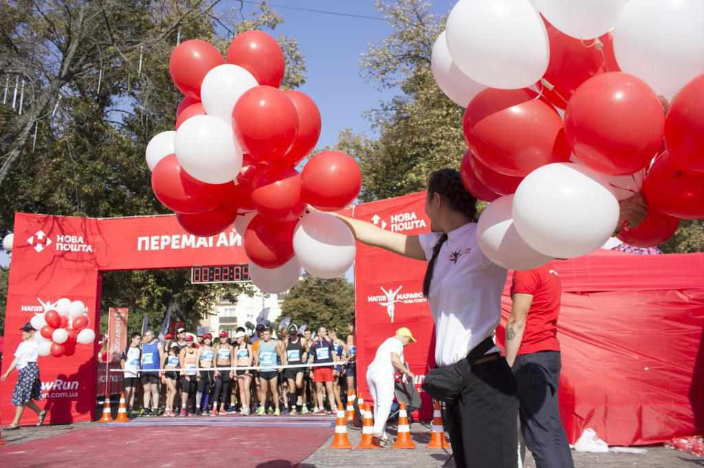 Напівмарафон «Нова Пошта» в Полтаві зібрав рекордну кількість бігунів. ФОТО