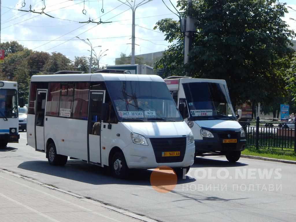 Вартість проїзду в полтавському громадському транспорті таки завищена – Держпродспоживслужба