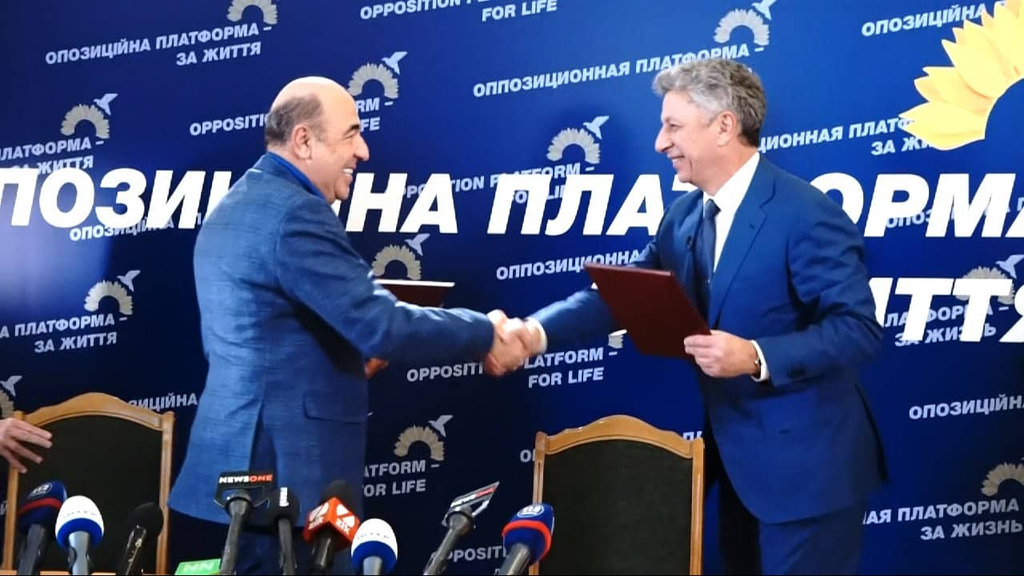 «За життя» и «Оппозиционный блок» подписали соглашение об объединении