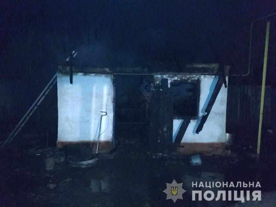 На Полтавщині 14 листопада в пожежі загинула людина