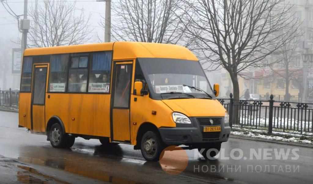 На полтавських перевізників-страйкарів подали заяву у прокуратуру