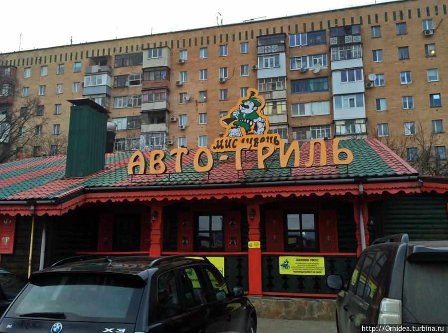 У Полтаві сталася пожежа в ресторані «Мисливець» на Київському шосе