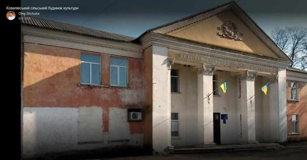 На Полтавщині з другої спроби за понад 20 мільйонів планують реконструювати сільський будинок культури