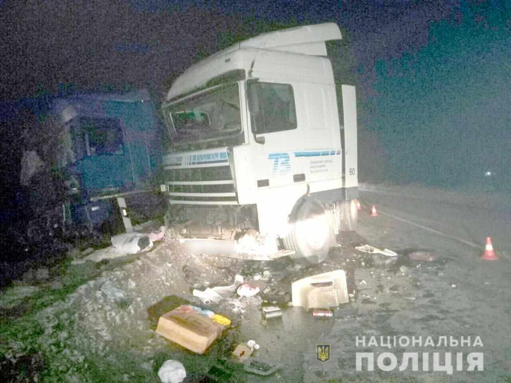 На Полтавщині зіткнулися дві вантажівки