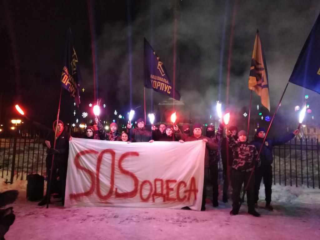 SOS Одеса: Полтава приєдналася до Всеукраїнської акції. ВІДЕО