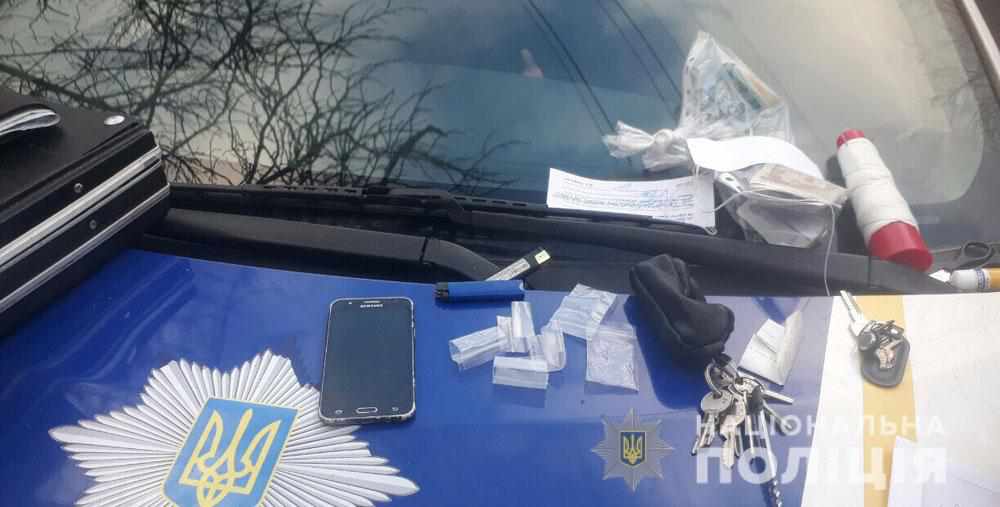 На Полтавщині чоловіка спіймали під час продажу наркотиків