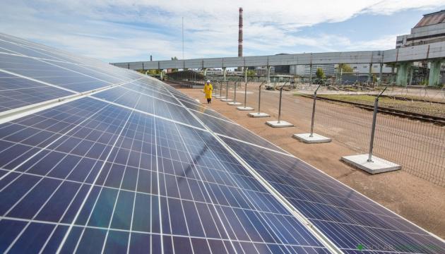 Дві сонячні електростанції збудуть японці та німці на Полтавщині