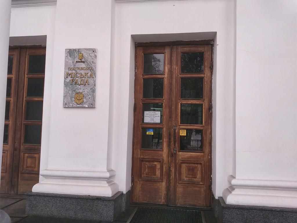 Коли влада Полтави знову шукатиме компроміс із власниками МАФів