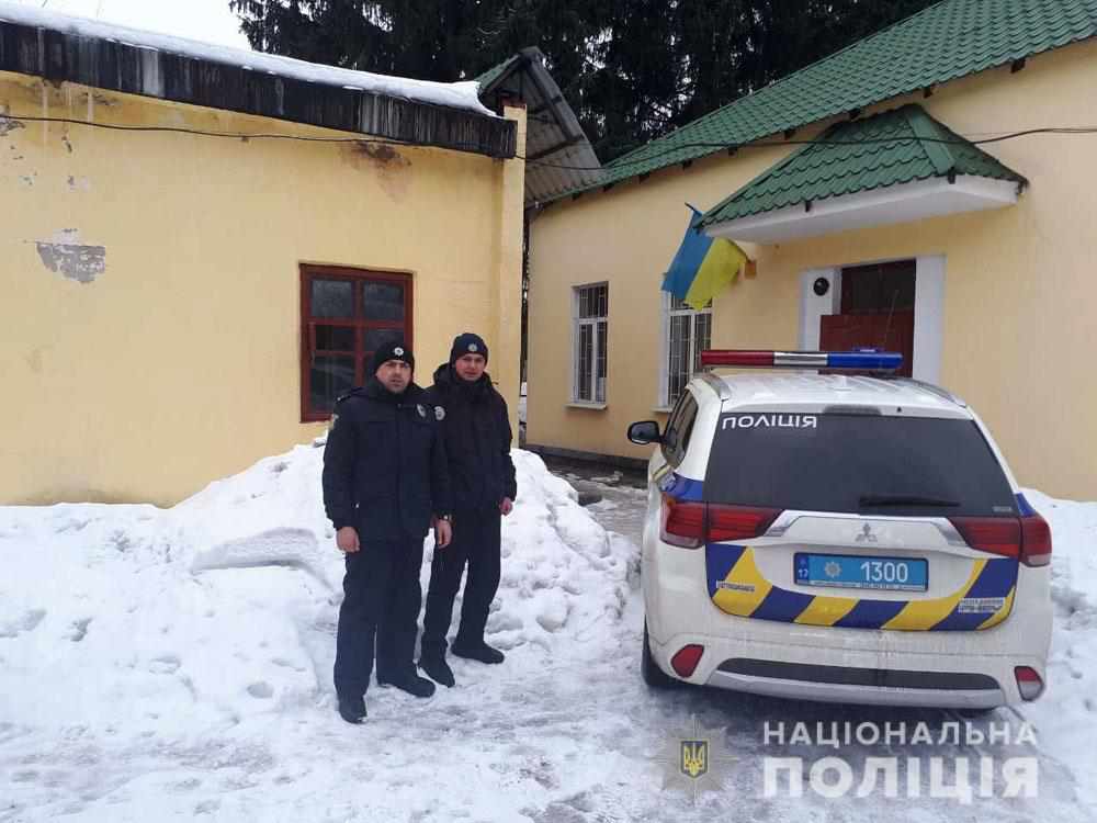 На Полтавщині полісмени затримали чоловіків, яких підозрюють в розбійному нападі