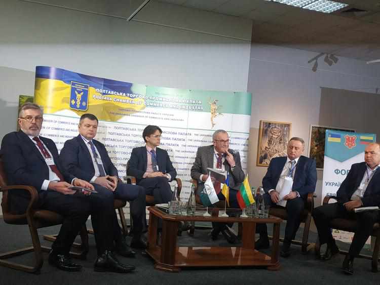 Європейський досвід – у Полтаву: відбувся перший бізнес-форум за участі Литви. ФОТО