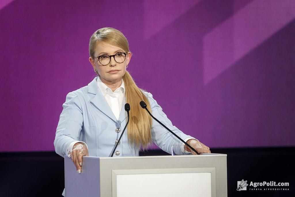 Юлія Тимошенко в Лубнах на Полтавщині. Наживо. ВІДЕО