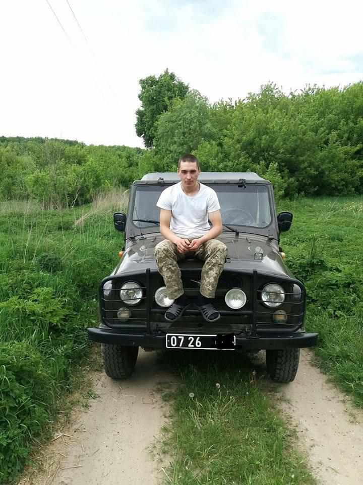 На Донбасі, відбиваючи наступ ворога, загинув солдат Олександр Цапенко