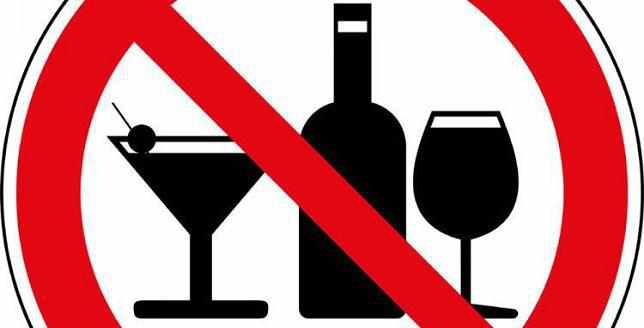 Ще одне місто на Полтавщині заборонило продаж алкоголю вночі