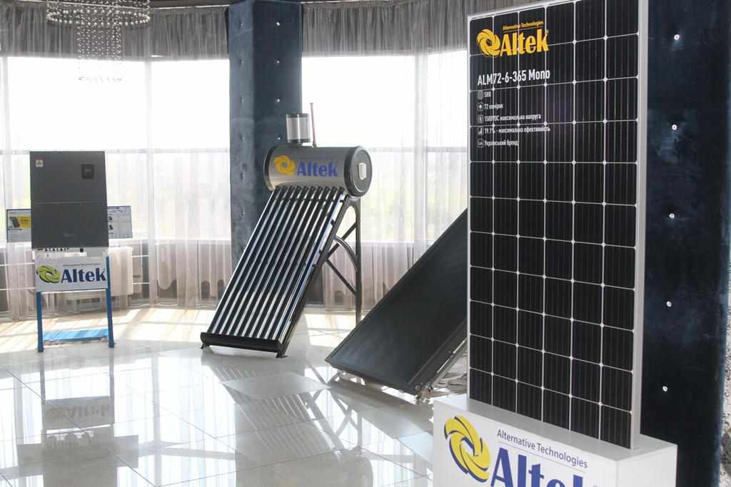 «Світлі інвестиції в майбутнє»:  у Полтаві відбулася перша конференція із сонячної енергетики