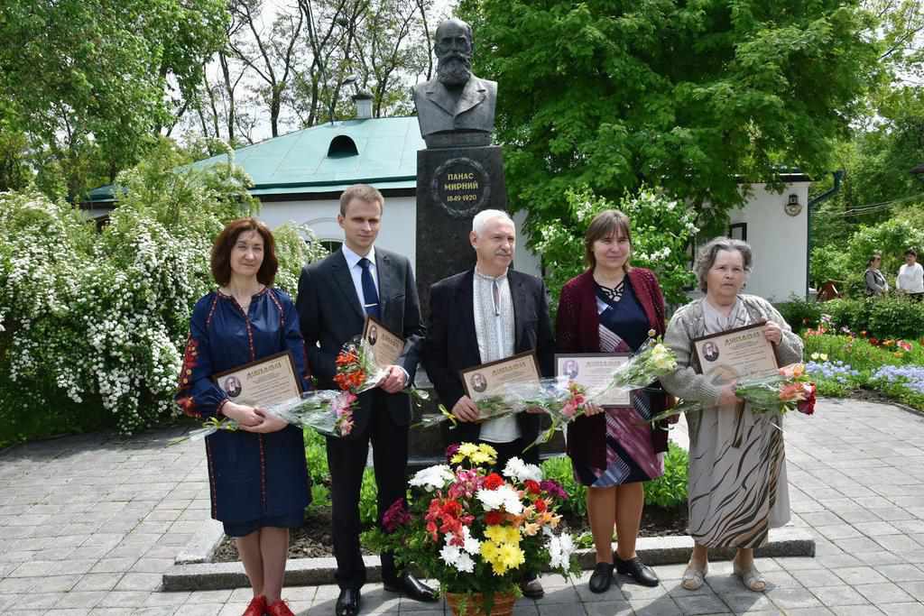 У Полтаві нагородили лауреатів Премії Полтавської обласної ради імені Панаса Мирного 2019 року 