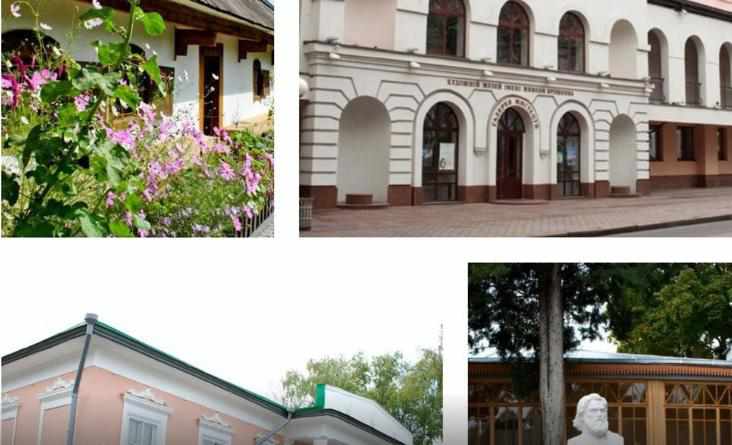 Сьогодні День Музеїв: які заклади можна відвідати безкоштовно у Полтаві