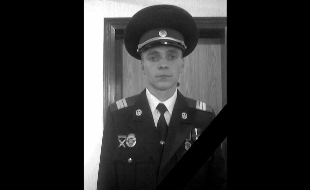 На Донбасі загинув боєць батальйону «Айдар» Олександр Пузиков 
