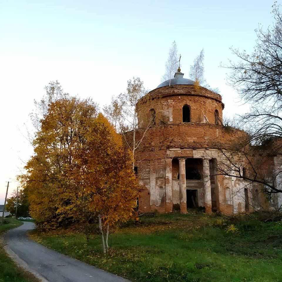 На Полтавщині проведуть літературну толоку, аби відродити пам’ятку. ФОТО