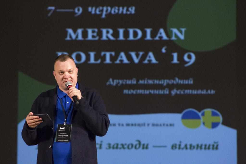 «Три дні в небі України ширятимуть білі гуси поезії» – у Полтаві стартував другий українсько-шведський поетичний фестиваль Meridian Poltava