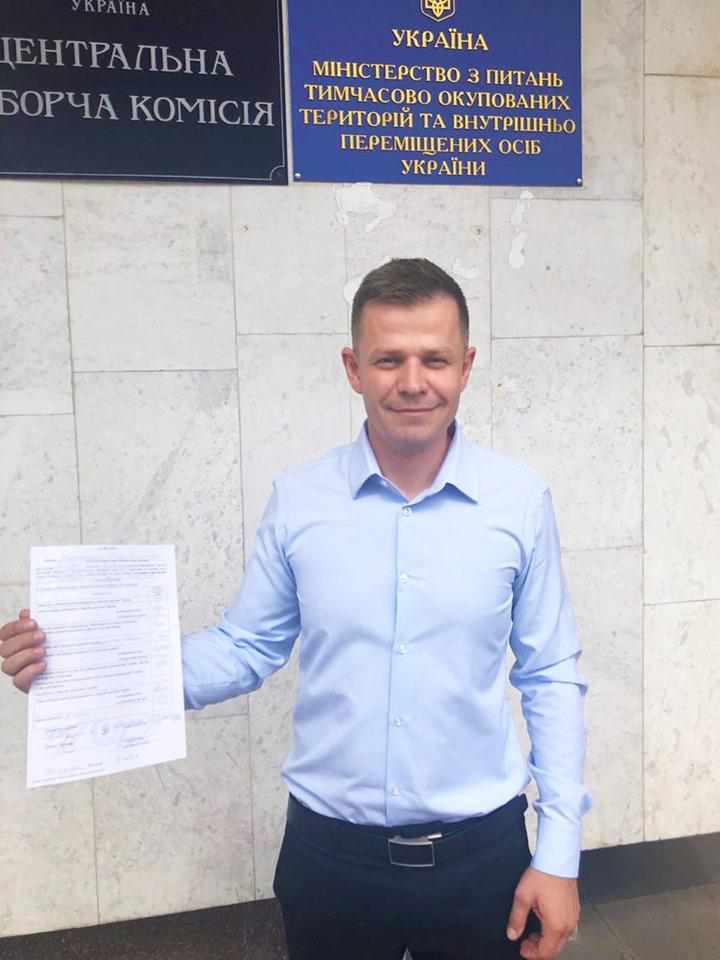У ЦВК зареєстрували чергового кандидата у народні депутати від Полтавщини