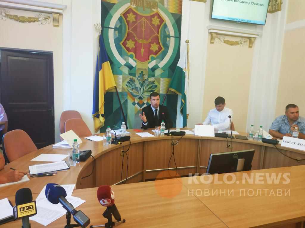У Полтавській міськраді погодили дату позачергової сесії, яку проведуть замість зірваної та говоритимуть про звільнення заступників мера
