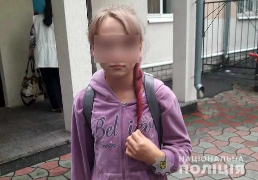 У Полтаві поліцейські розшукали дівчинку, про яку забули батьки 