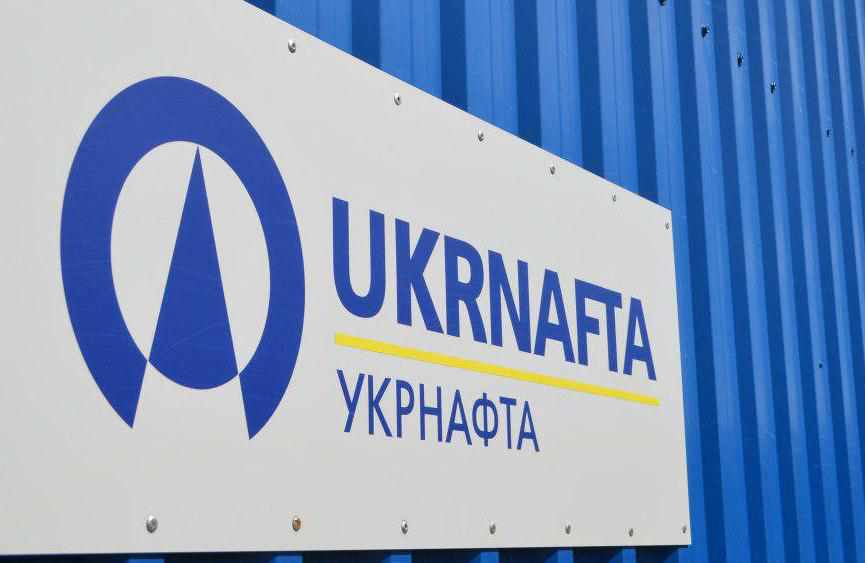 За півроку Полтавщина отримала понад 30 мільйонів гривень ренти від «Укрнафти»