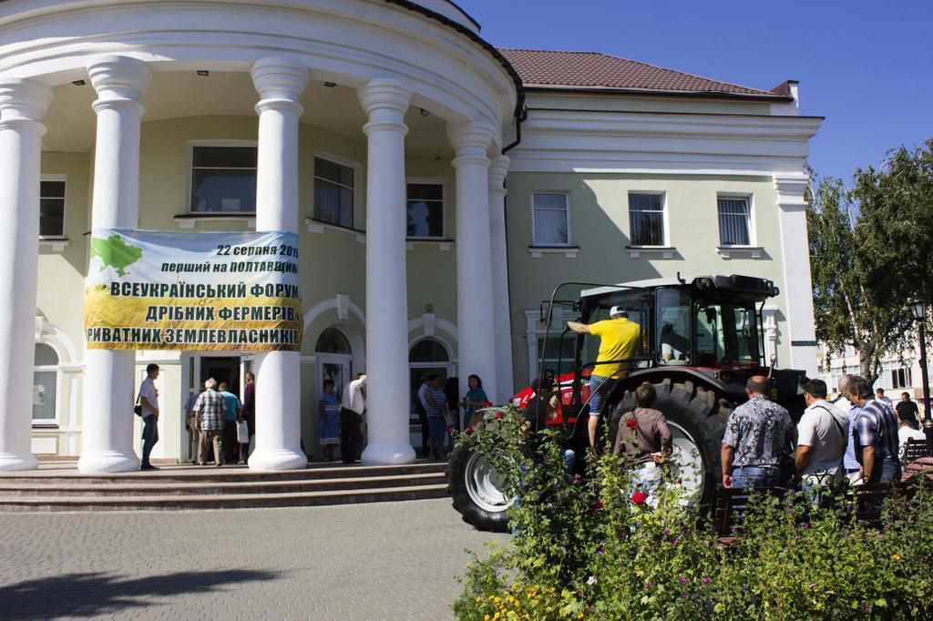 На Полтавщині фермери чекали на Зеленського, щоб обговорити нюанси відкриття ринку землі