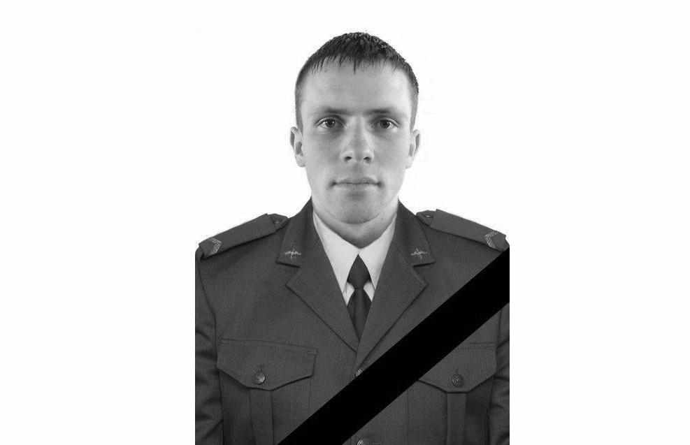 На Донбасі від кулі снайпера загинув військовослужбовець Андрій Проценко
