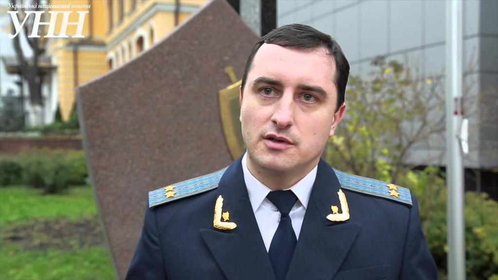 Генпрокурор Рябошапка звільнив прокурора Полтавської області Чібісова