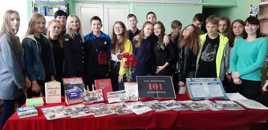 На Полтавщині рятувальники навчали школярів правилам пожежної безпеки