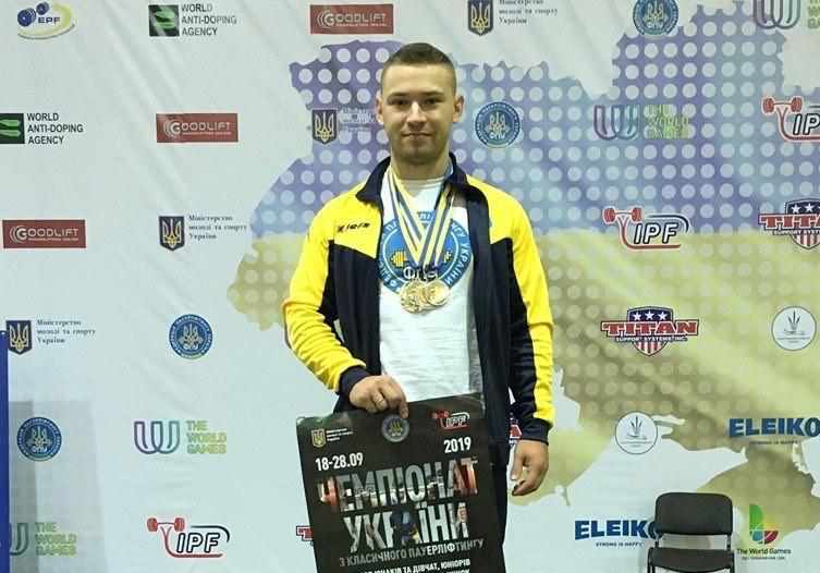 Полтавець побив світовий рекорд та три рекорди України у пауерліфтингу