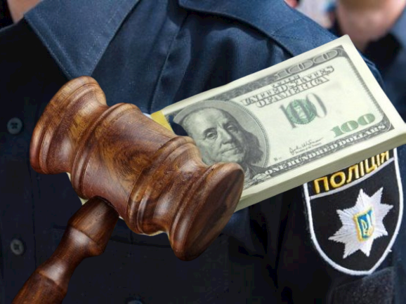 Майже 15 тисяч гривень штрафу сплатять колишні полтавські правоохоронці за вимагання хабара
