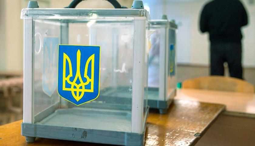 У шести громадах Полтавщини ЦВК призначила місцеві вибори