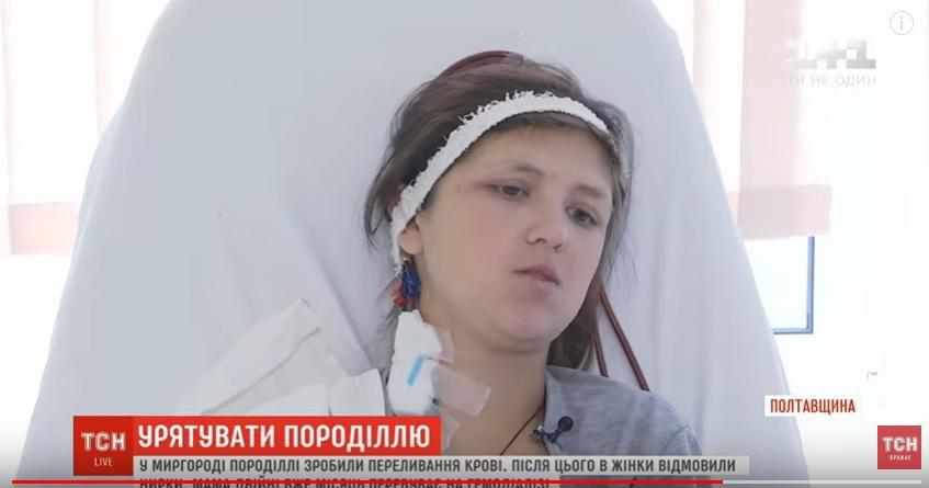 Дівчина з Полтавщини, в якої після пологів відмовили нирки, потребує трансплантації. ВІДЕО
