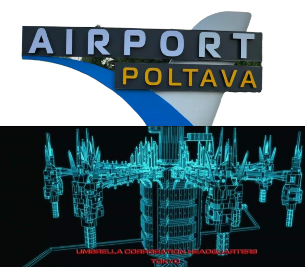 Аеропорт «Полтава» підписав меморандум: йдеться про будівництво вантажного терміналу. ФОТО 