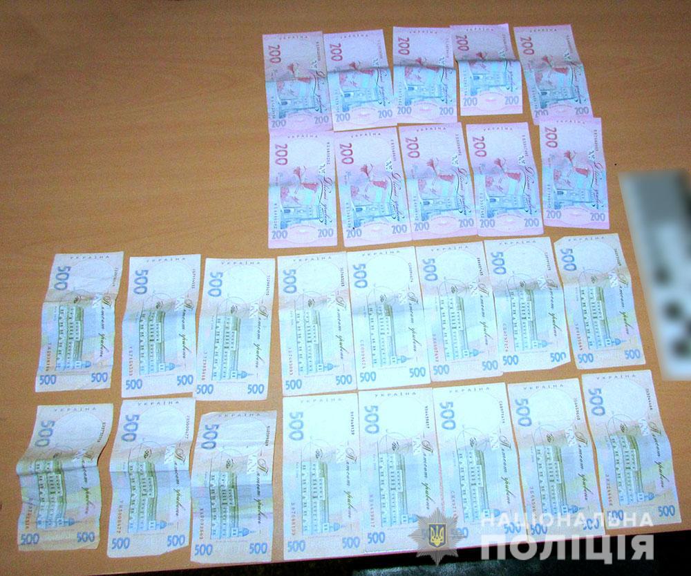 На Полтавщині шахраї, назвавшись медиками, забрали у пенсіонерки 17 тисяч гривень