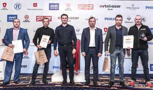 Відбулося офіційне нагородження учасників конкурсу «Краща СТО 2019»