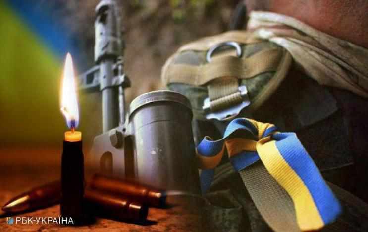 На Донбасі внаслідок ворожого обстрілу загинув український військовослужбовець