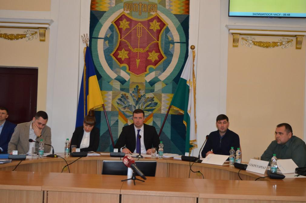 Розпочалася сесія Полтавської міської ради – цього разу без протестів ОНЛАЙН ТРАНСЛЯЦІЯ