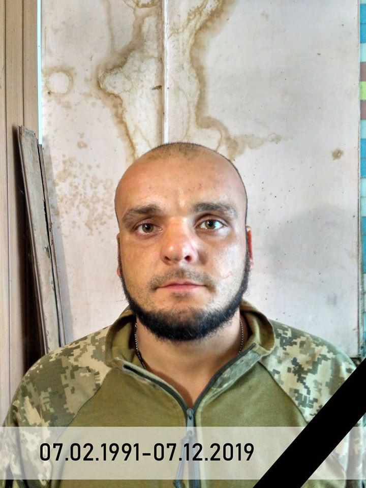 Під час обстрілу на Донбасі загинув військовий 72 бригади Дмитро Темний