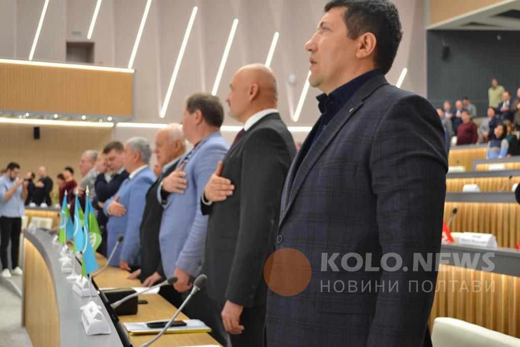 Бюджетна сесія Полтавської обласної ради: перелік питань