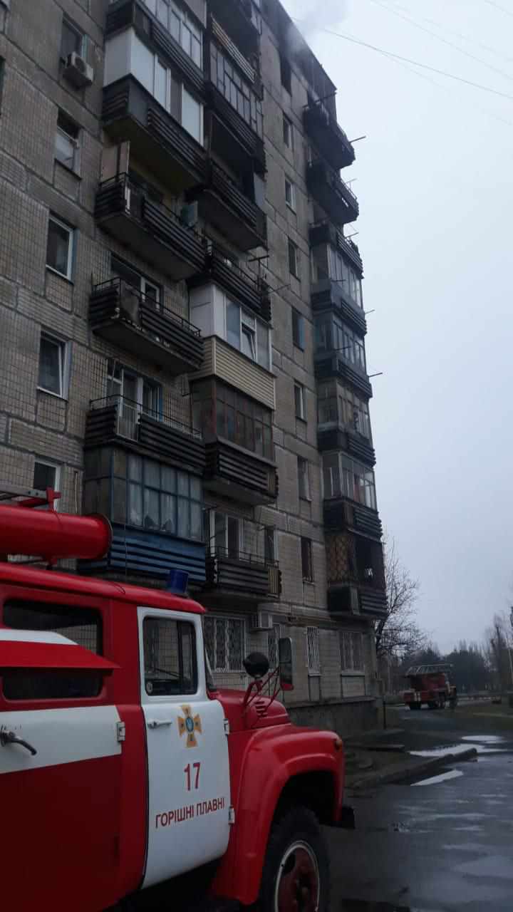 Пожежа на Полтавщині: горіла квартира в багатоповерхівці