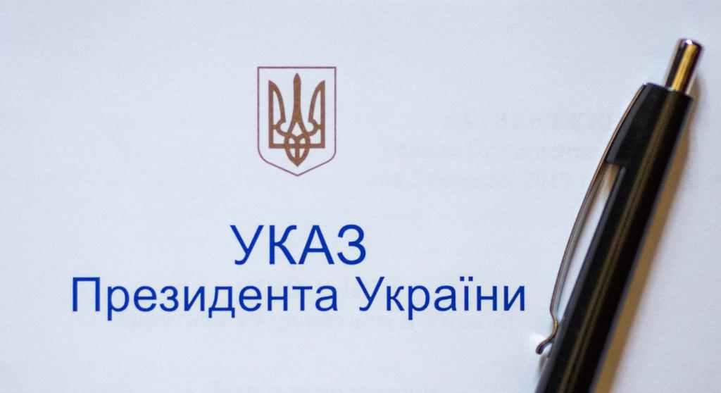 Спортсмени та їхні тренери з Полтавщини отримуватимуть президентську стипендію