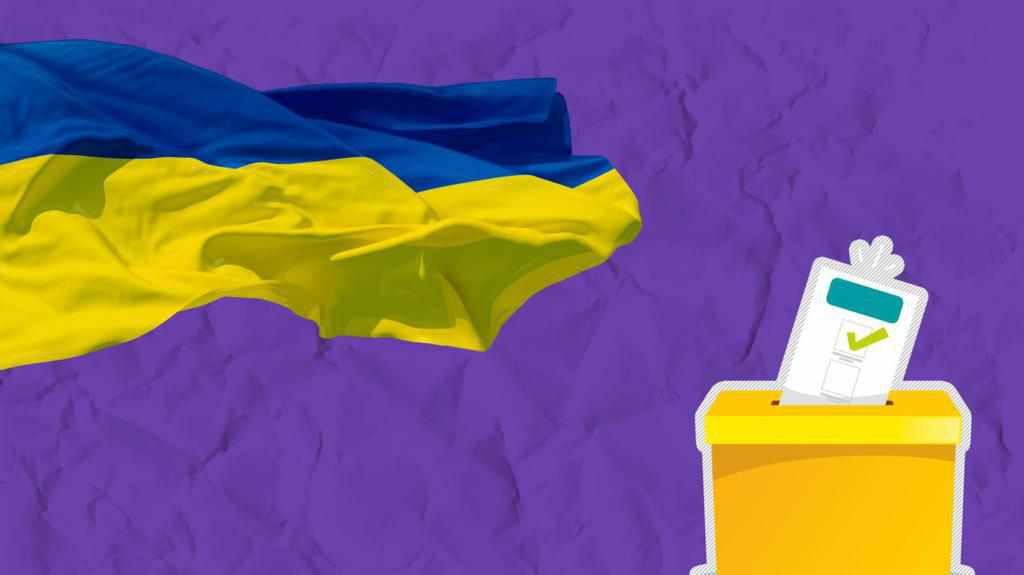Місцеві вибори в Україні: законодавчі новації