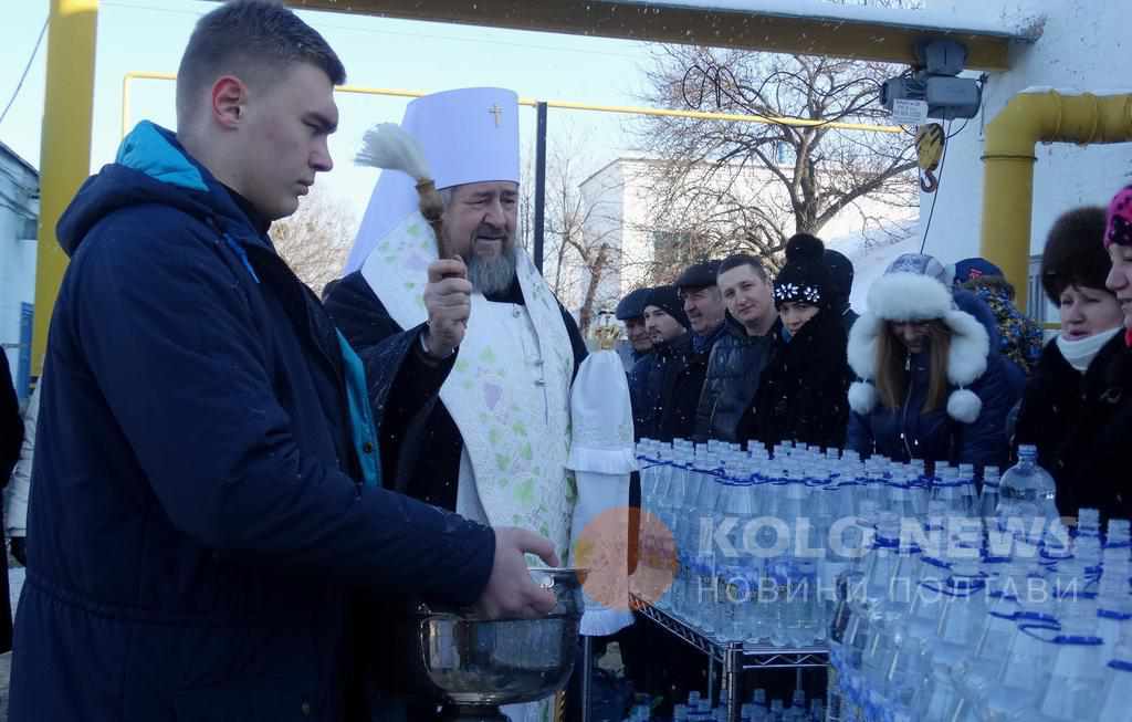 У Полтаві на водоканалі освятив воду Московський патріархат 
