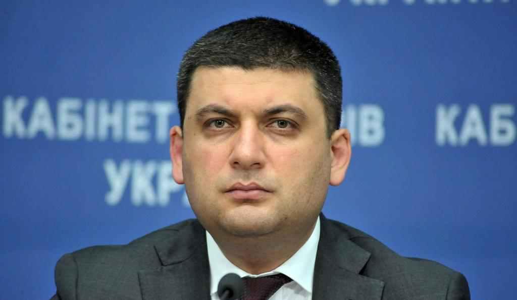 Глава Уряду Гройсман на Полтавщині інспектує ремонт доріг