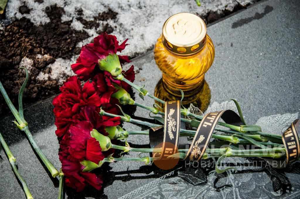 У Полтаві встановлять меморіальну дошку у пам’ять про бійця