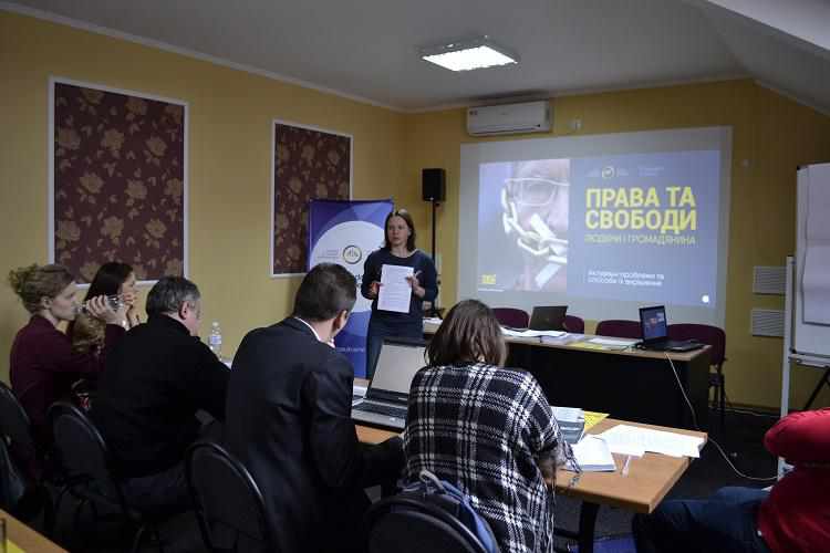 Директорка Amnesty International Ukraine Оксана Покальчук у Полтаві: «Навіть не всі нардепи розуміють права людини»