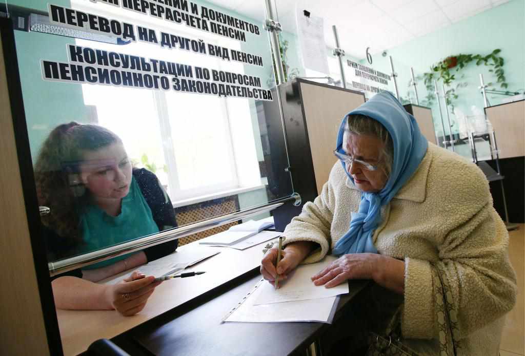 Санкції унеможливили виплати пенсій через російські банки